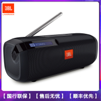 JBL TUNERFMBLKCN 无线蓝牙音箱 蓝牙4.1 便携式音响 手机/电脑外放播放器 FM收音机 黑色