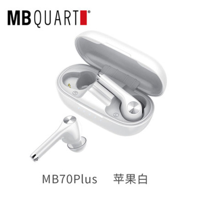 MBQUART德国歌德MB70plus降噪无线蓝牙耳机单双耳隐形小型入耳式运动跑步超长待机续航苹果小米安卓通用(白色)