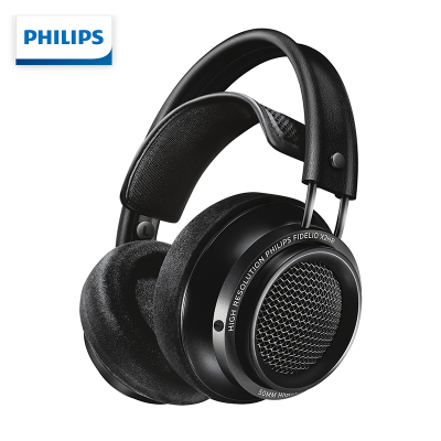 Philips/飞利浦 X2HR 头戴式耳机有线监听发烧HIFI监听DJ音乐主播调音台录音棚专用高解析电脑游戏电竞耳机