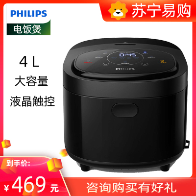 飞利浦(Philips) 电饭煲 HD4528-4L家用智能控制IH电磁加热 不沾锅大容量电饭锅多功能菜单预约定时 黑色