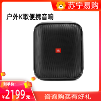 JBL Partybox Es 音乐战将便携式蓝牙音箱户外KTV音响卡拉OK唱歌