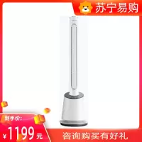 飞利浦无叶风扇对流塔扇卧室空气循环智能省电落地扇遥控风扇家用台扇电扇立式电风扇轻音卧室大风量远程智控ACR4164BF