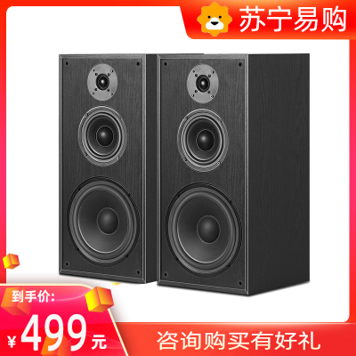 MBQUART MB158C 8寸3分频有源无线蓝牙音响音箱发烧HIFI家用书架箱