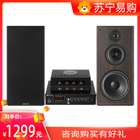 MBquart MB309C三分频8寸HIFI发烧胆机套装8胆台式组合音响音箱功放