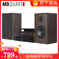 MBQUART MB309C+F6六胆6.5寸双分频胆机音响套装发烧HIFI功放组合