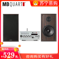 MBQUART MB150C+F6音箱功放套装台式组合音响监听6.5寸音乐HIFI发烧音响