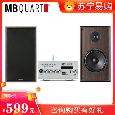 MBQUART MB150C+F8 音箱功放套装台式组合音响监听8寸音乐HIFI发烧音响