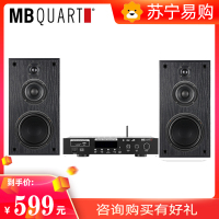 MBQUART MB301C+A0三分频音箱功放套装台式组合音响监听音乐看电影HIFI发烧音响