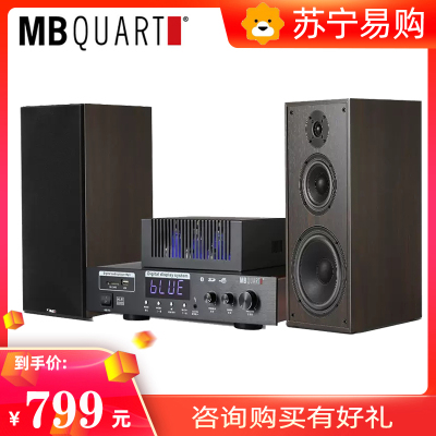 MBQUART MB301C+MB158三分频音箱功放套装台式组合音响监听音乐HIFI发烧音响