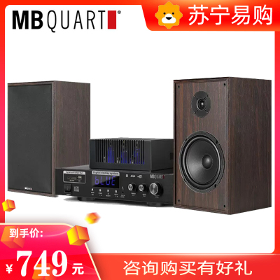 MBquart MB308C八胆版+F5双分频5.25寸HIFI发烧胆机套装台式组合音响音箱功放