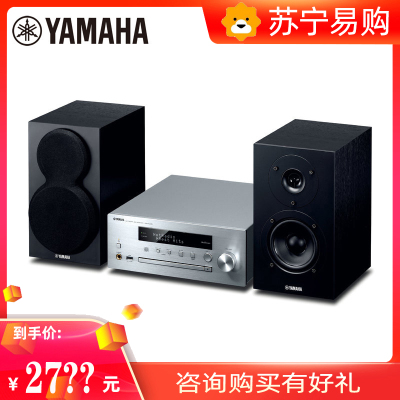 雅马哈(YAMAHA) MCR-N470 迷你台式音响CD网络播放机组合套装蓝牙WIFI音箱