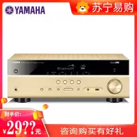 雅马哈(YAMAHA) RX-V385 家庭影院影音功放4K蓝牙家用音响设备 AV功放5.1声道多声道功放(金色)