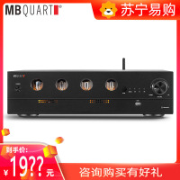 德国歌德MBQUART MB550发烧HIFI胆机功放机无线蓝牙USB监听电子管功放机