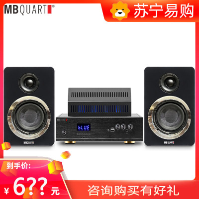 MBQUART德国歌德MB308胆机MH400双分频音箱无线蓝牙音响功放套装