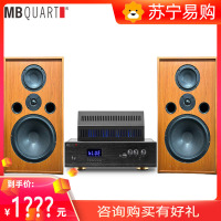 MBQUART德国歌德MB308胆机F10 10寸三分频音箱无线蓝牙音响功放套装