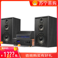 德国歌德MBQUART MB308C胆机A0S三分频音箱套装发烧HIFI功放组合音响(黑色)