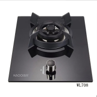 浩奇燃气单灶WL-708天然气运费自理