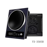 云南和鼎云西电磁炉YX-3505B 运费自理