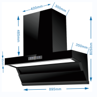 浩奇油烟机HQ-61