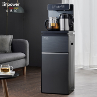 安博尔茶吧机 HB-T338黑色