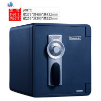 家用防火防水防盗床头保险柜小型43cm办公室老式拨盘机械密码保险箱可固定隐形入墙入衣柜UL防火认证 泰空仓家用保险箱