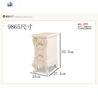 欧式迷你床头柜简约窄储物柜小床边柜收纳柜二抽小柜子田园电话桌 泰空仓