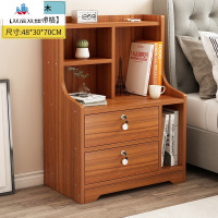 简约现代床头柜简易带锁收纳小柜子经济型储物柜卧室小型床边柜 泰空仓