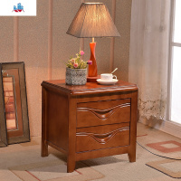 中式床头柜实木简约现代欧式橡胶木整装经济款胡桃色收纳储物柜 泰空仓