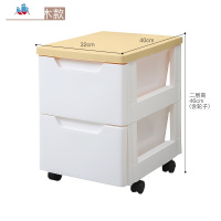 塑料床头柜 简约经济型简易卧室清仓组装拼装置物柜 抽屉式收纳柜 泰空仓
