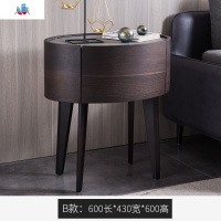 床头柜 简约现代圆形烟熏色床边收纳柜ins风卧室柜子北欧实木斗柜 泰空仓