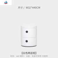 北欧床头柜简约现代创意床边小柜子简易卧室储物迷你小型圆形收纳 泰空仓