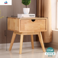 实木床头柜北欧简约小型创意整装床边小户型卧室原木色迷你储物柜 泰空仓