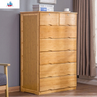 现代五斗收纳柜衣橱楠竹卧室简易加大带锁实木床头柜抽屉式储物柜 泰空仓