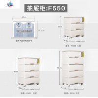 天马株式会社塑料抽屉式收纳柜密封防尘宝宝衣物置物柜床头五斗柜 泰空仓床头柜