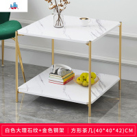 简约现代铁艺床头柜小户型床边柜子卧室双层收纳柜创意书桌小茶几 泰空仓