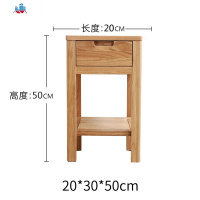 全实木床头柜超窄北欧简约卧室储物柜迷你日式白橡床边柜 泰空仓