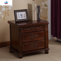 简约现代中式实木床头柜仿古储物柜橡胶木整装海棠胡桃色收纳柜 泰空仓