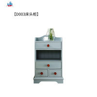 实木床头柜美式乡村北欧现代卧室家具家用储物收纳边柜 2个起订 泰空仓