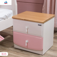儿童床头柜卡通女孩粉色实木卧室小型床边柜简易欧式床头收纳柜子 泰空仓