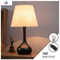 北欧台灯卧室床头灯简约现代感应灯温馨浪漫遥控可调光触摸床头柜 泰空仓