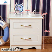 欧式床头柜现代简约白色烤漆床边柜简易柜卧室收纳柜储物柜韩式柜 泰空仓