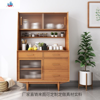 北欧实木餐边柜酒柜简约现代储物柜客厅茶水柜日式玄关柜玻璃碗柜 泰空仓酒柜家具