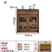 现代新中式餐边柜橱柜组装经济型茶水柜碗柜家用厨房酒柜实木边框 泰空仓酒柜家具