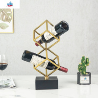 红酒架摆件酒柜装饰品欧式创意客厅家用现代简约北欧几何葡萄酒架 泰空仓酒柜家具