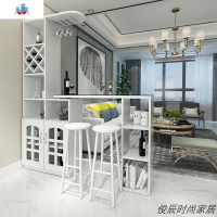 酒柜吧台一体家用现代简约北欧玄关隔断柜实木餐厅客厅旋转高脚桌 泰空仓酒柜家具