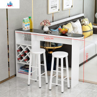 北欧家用吧台桌简约现代客厅酒柜餐桌创意多功能靠墙简易小吧台 泰空仓酒柜家具