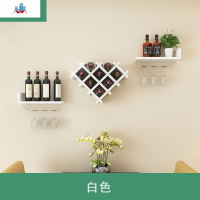 现代简约酒柜餐厅悬挂式客厅墙上装饰隔板置物架创意壁挂红酒架子 泰空仓酒柜家具