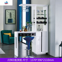 入户客厅双面玄关柜鞋柜一体现代简约酒柜家用厅隔断柜收纳屏风 泰空仓酒柜家具