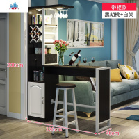 北欧吧台桌现代简约家用客厅餐厅吧台隔断柜玄关厅柜酒柜高脚桌 泰空仓酒柜家具