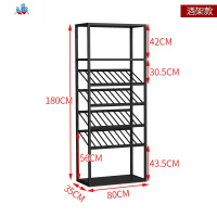 复古欧式铁艺酒架酒吧落地酒柜葡萄酒红酒收纳展示架置物架酒杯架 泰空仓酒柜家具
